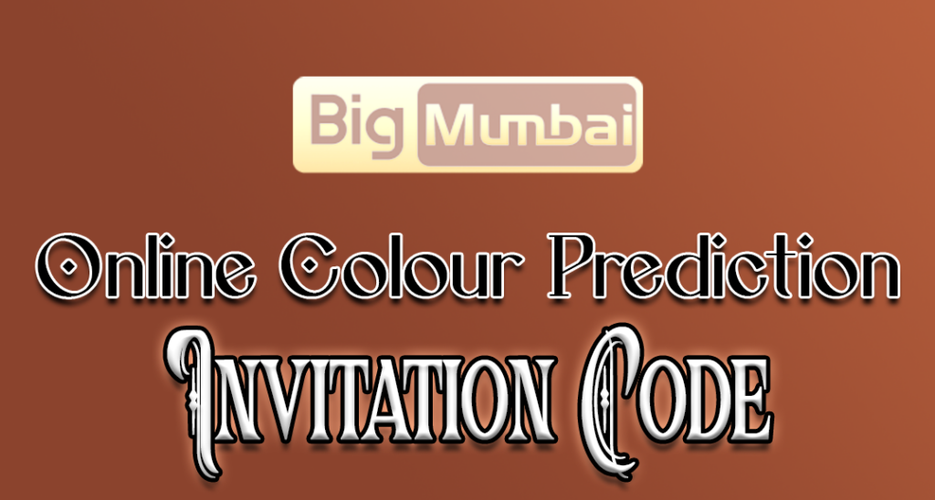 big mumbai app invitation code